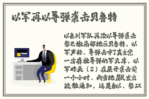 久久精品国产99国产精品不卡